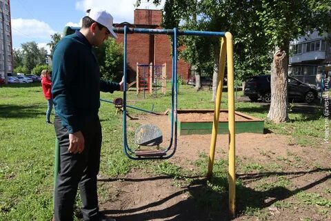 Опасная площадка