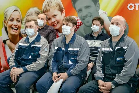 Пао безопасность