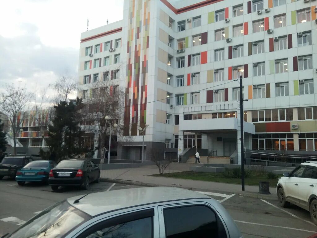 Краснодар улица постовая 18 детская поликлиника. Краснодар площадь победы 1 детская краевая больница. Краснодар детская клиническая краевая больница 2. Детский краевой диагностический центр краснодар постовая. Ддц краснодар.