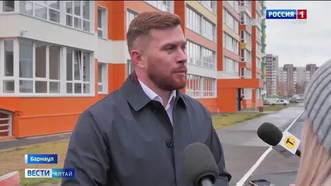 Дорожник барнаул