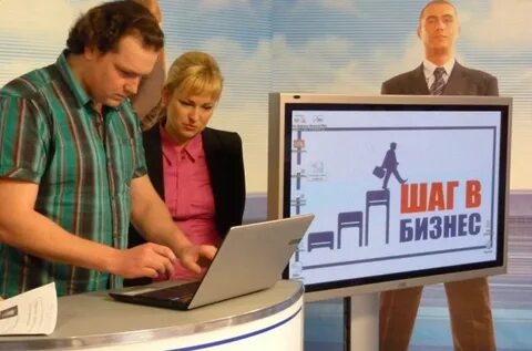 Центр занятости открытие бизнеса деньги