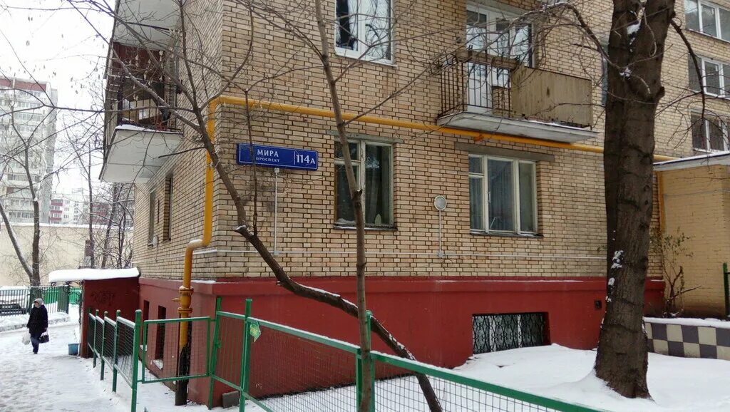 Адрес москва 114. Ул сайкина 2 москва. Лобачевского 114. Адрес москва 114. Соколово-мещерская улица, 16/114, москва.