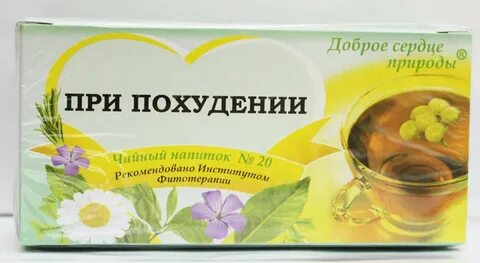 Почечное мочегонное