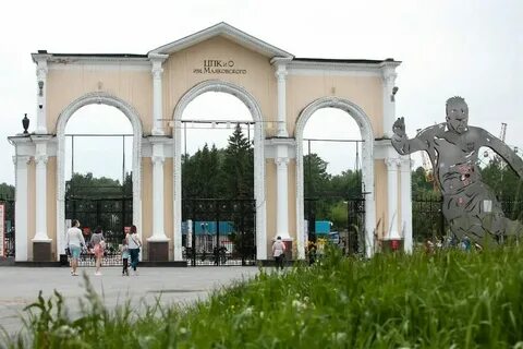 Транспорт до парка маяковского