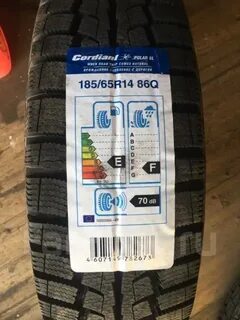 185 65 14