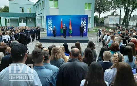 Реформ бай новости сегодня последние