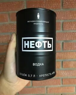 Нефть в банках
