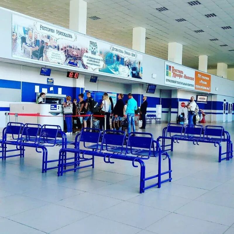 Аэропорт иваново табло