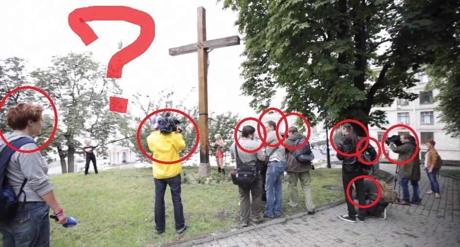 Спили крест. Спили крест. Спили крест. В киеве спилили поклонный крест. В киеве спилили поклонный крест.