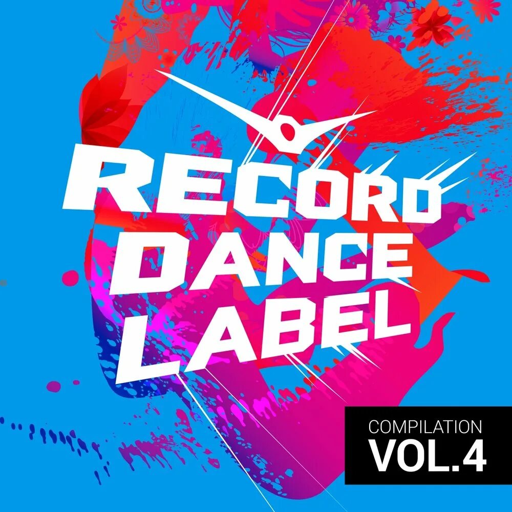 Record dance label. Radio record dance label. Record house лейбл. Логотипы радиостанций рекорд. Dance labels.