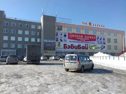 Ижевск маяковского