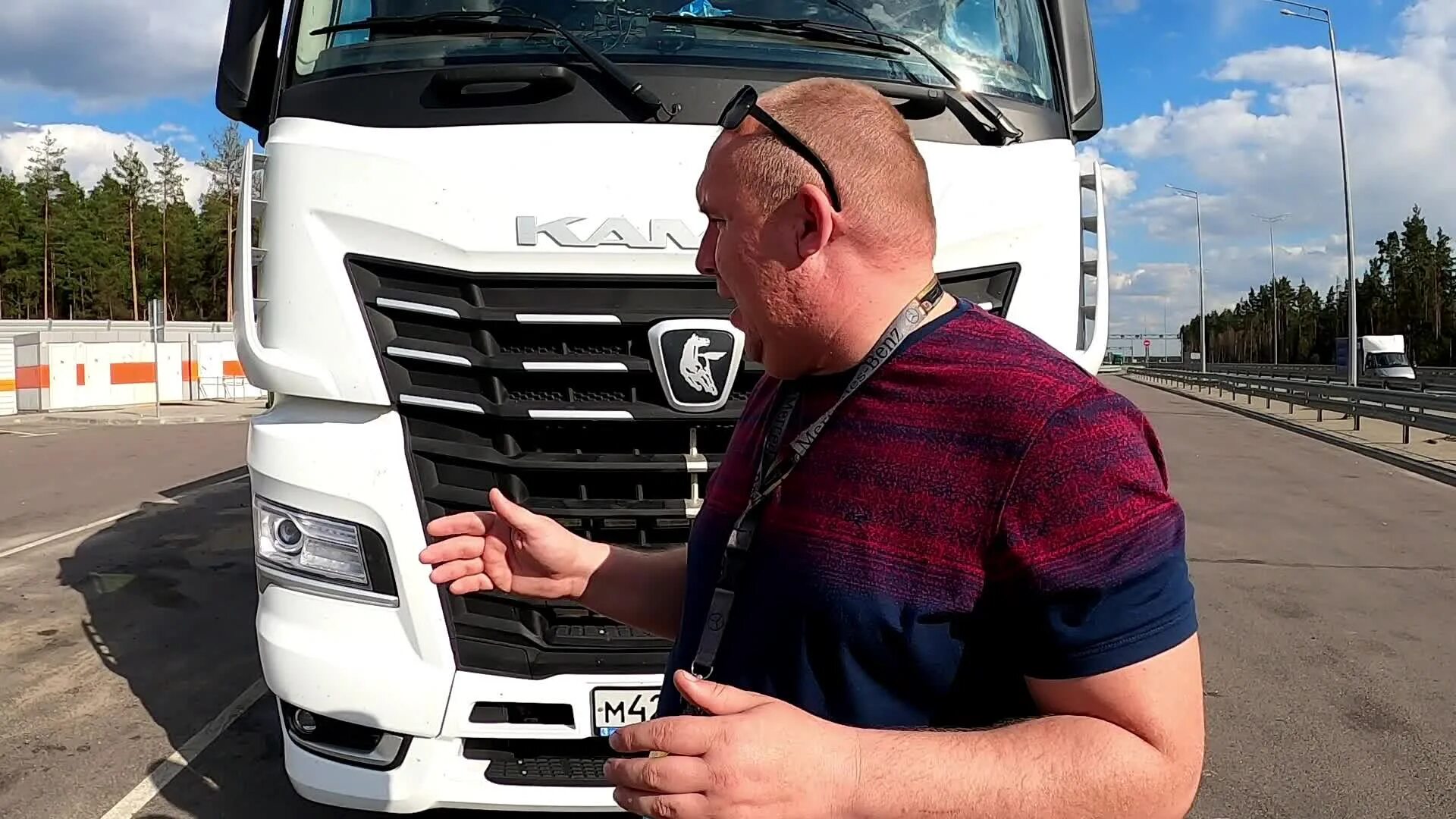 Дальнобой 23. Дальнобой 13 рус. Антоха дальнобой 23 rus. Дальнобой 23. Дальнобой 23.