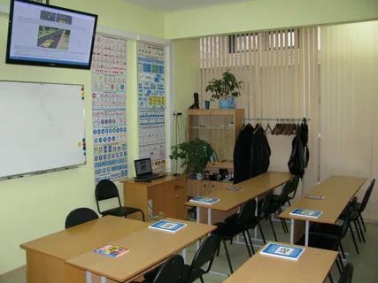Автошкола горизонт