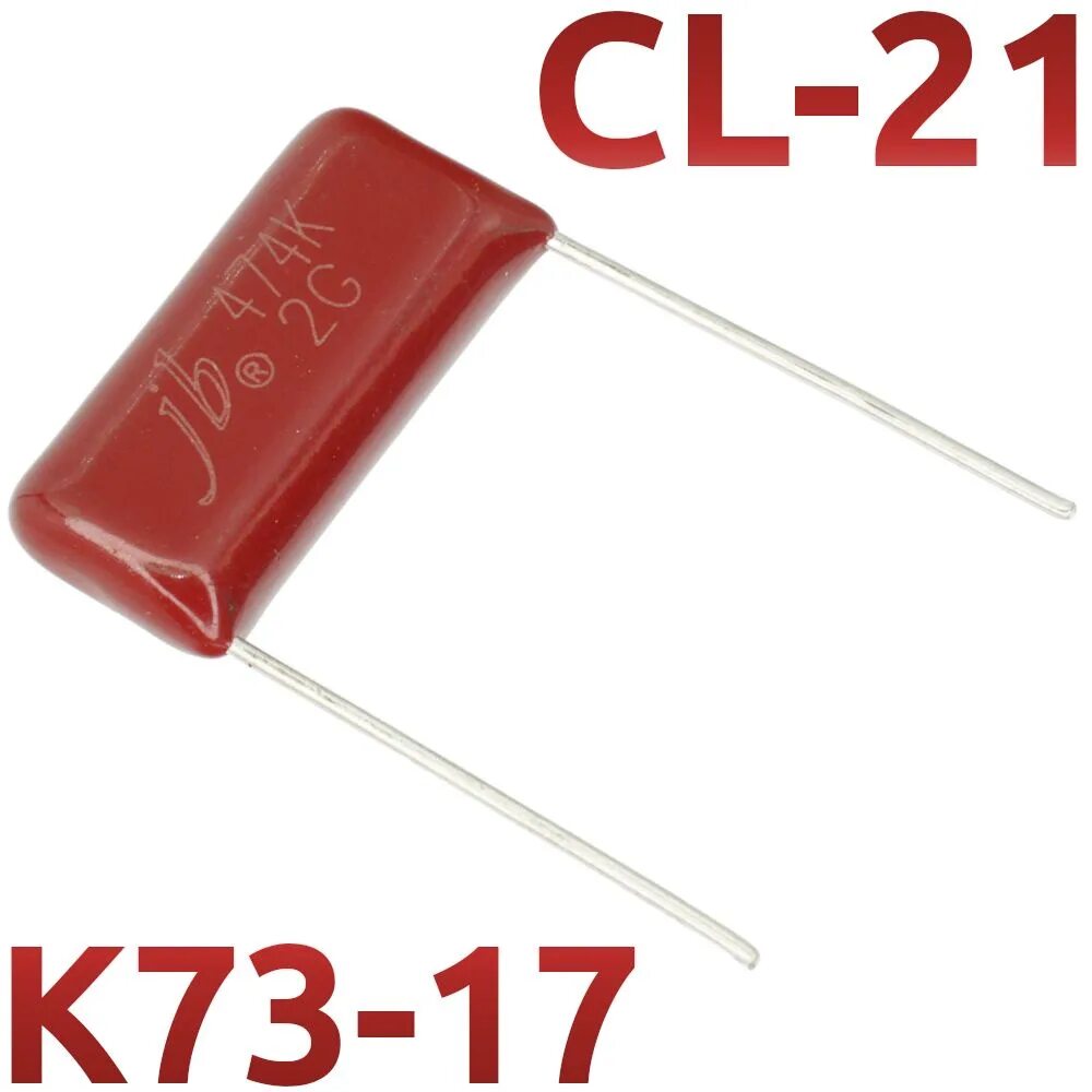 0 047 мкф. Маркировка конденсаторов к73-17. китайские конденсаторы. к73-17 0.47х400 (мкфхв).