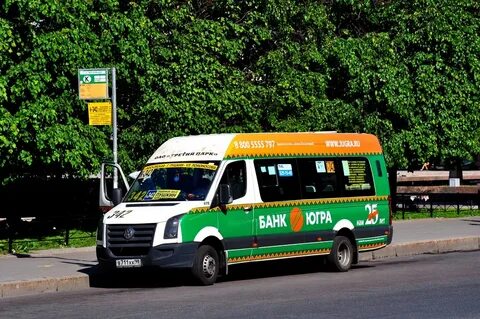 Автобус 3 больница