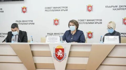 Защита крыма