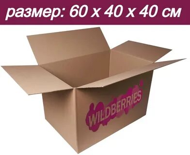 Короб 60 40