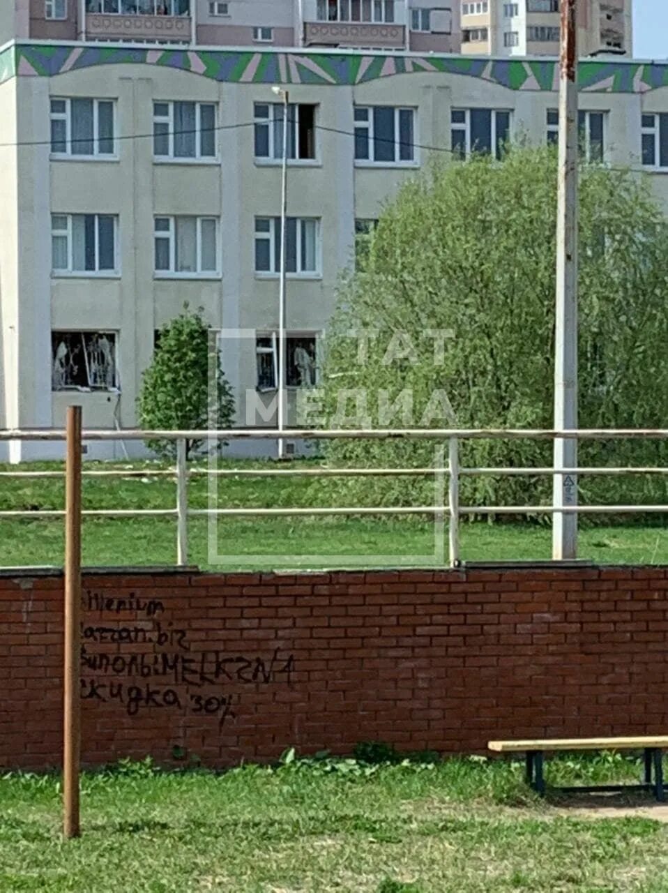 Фото школы казани стрельба. Фото школы казани стрельба. Казань гимназия 175 террористы. Фото школы казани стрельба. Казань стрельба в школе 11 05 2021.
