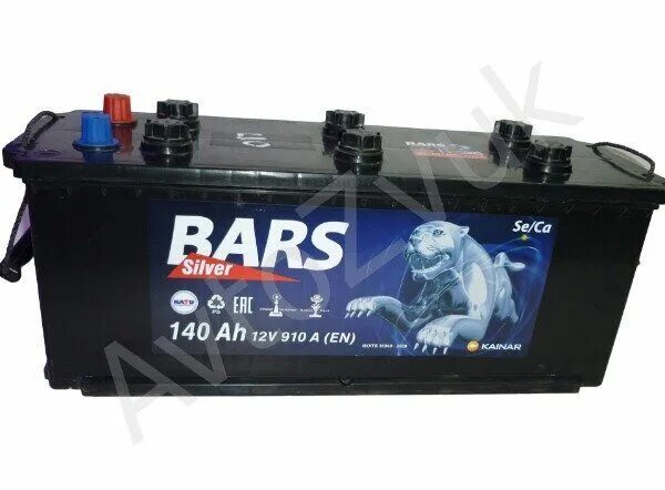 витрины для акб в магазин. акб на ульяновской. магазины аккумуляторов ульяновск адреса. аккумулятор 75 ампер. магазины аккумуляторов ульяновск адреса.