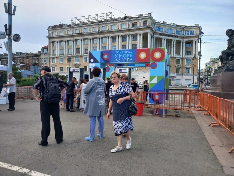 Отметить день рождения во владивостоке. С днем рождения Владивосток. Владивосток днем. Фото с днем рождения Владивосток. С днерождения Владивосток.