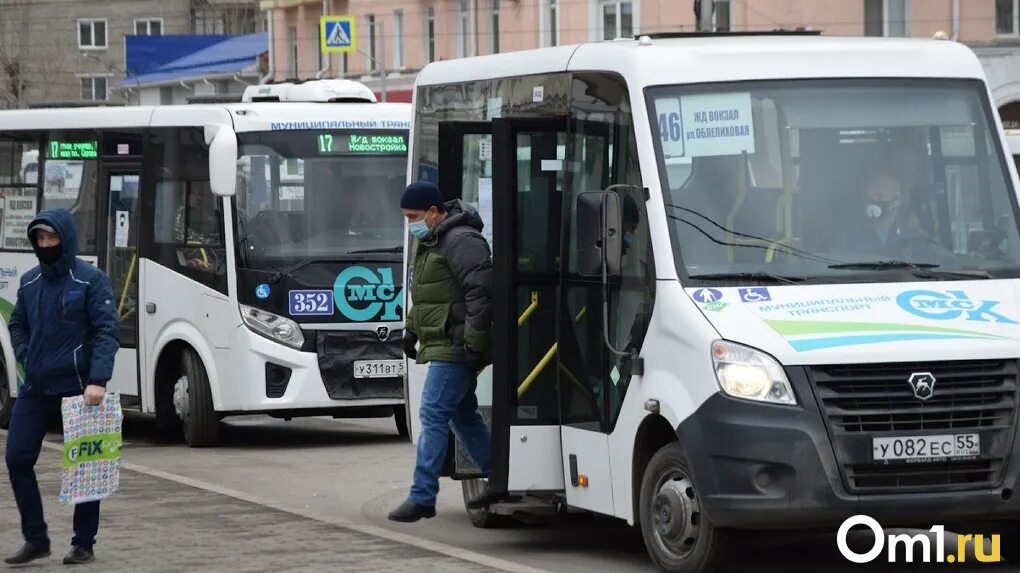 Почему убирают автобусы