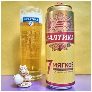7 мягкое