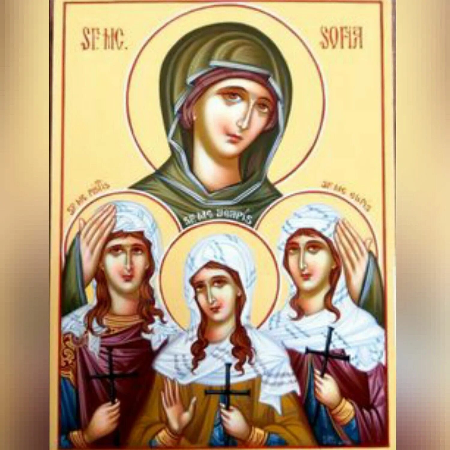 Св любовь. Икона Святой мученицы Софии веры надежды Любови.