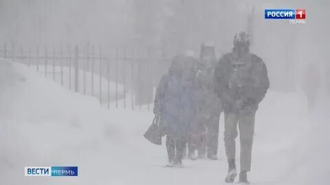 Подморозило зато снег прекратился впр ответы