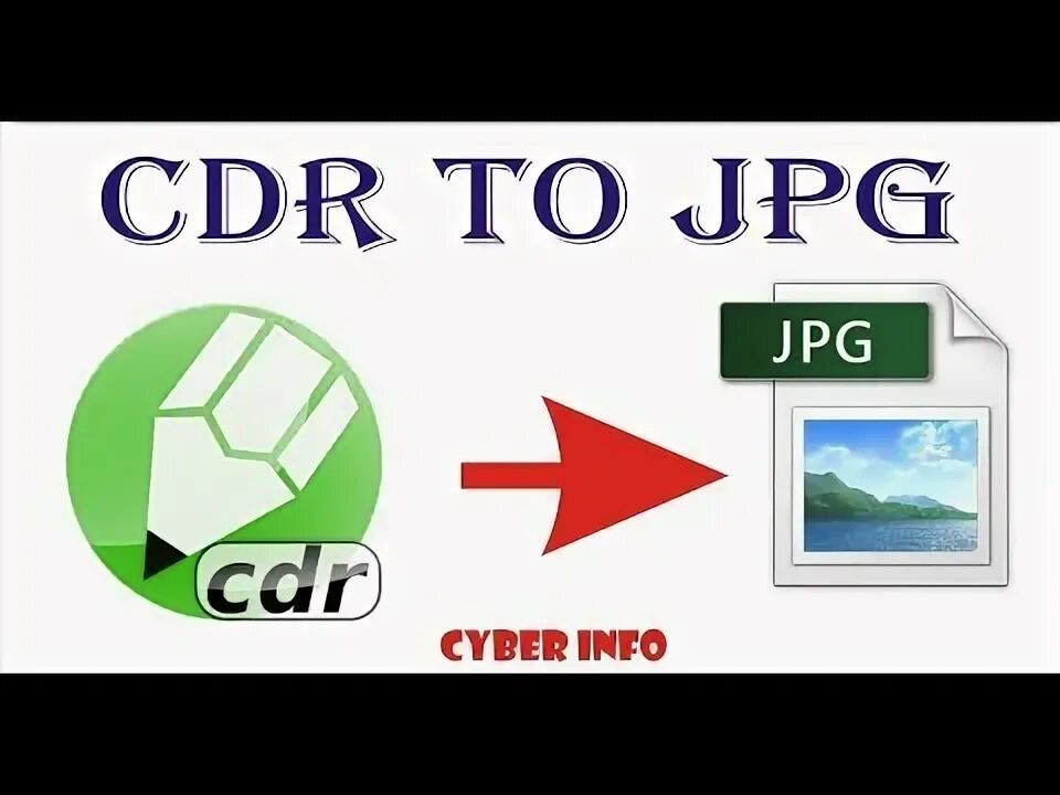 Конвертировать cdr в pdf. Конвертировать cdr в ai. Конвертировать cdr в png. Cdr (формат файла). Cdr to eps converter.