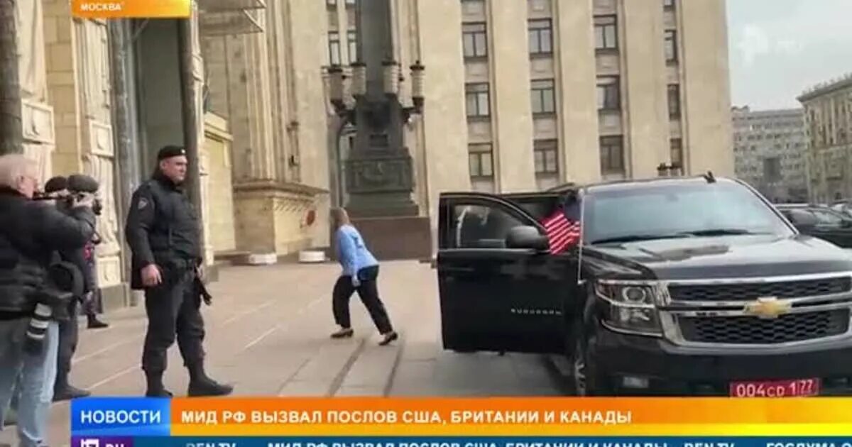 Вызов послов в мид рф. Высылка дипломатов из чехии. Дипломаты россии. Посол испании в москве 2022. Посол канады в москве.