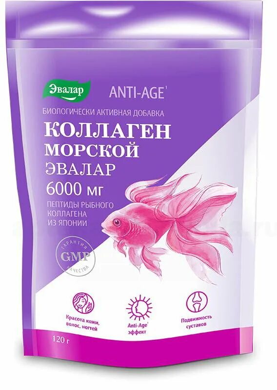 Marine collagen порошок. Коллаген морской Эвалар 120 г. Коллаген морской Эвалар 6000мг порошок упаковка. Коллаген Эвалар 6000. Anti-age коллаген морской порошок 120г.