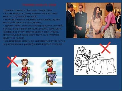 Каждой ситуации по разному