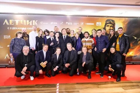 Пресс показ