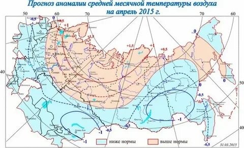 Температура воздуха в мае 2024