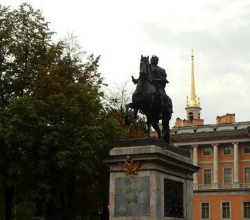 Прадеду правнук памятник