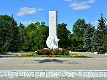 Погода в ноябре каменск шахтинский