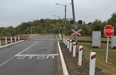Граница д