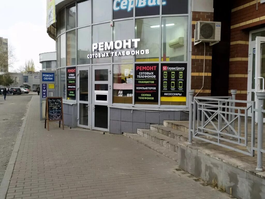 пр победы 103. пр победы 3. проспект победы 3 липецк на карте. пр победы 3. пр победы 3.