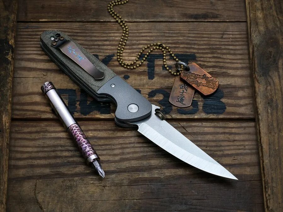 Cut to edge