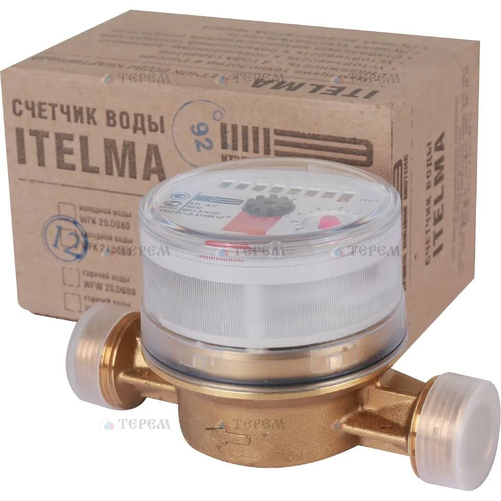 Счетчик воды Itelma wfw20.d110. Счётчик горячей воды Itelma wfw20.d110 ¾". Счётчик горячей воды Itelma 110мм. Ителма счетчик воды Ду 20 мм. Ителма горячей воды