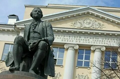 Факультет журналистики в москве