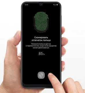 Телефон для контента