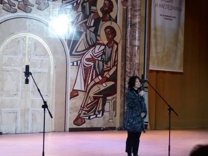 Плесково журнал