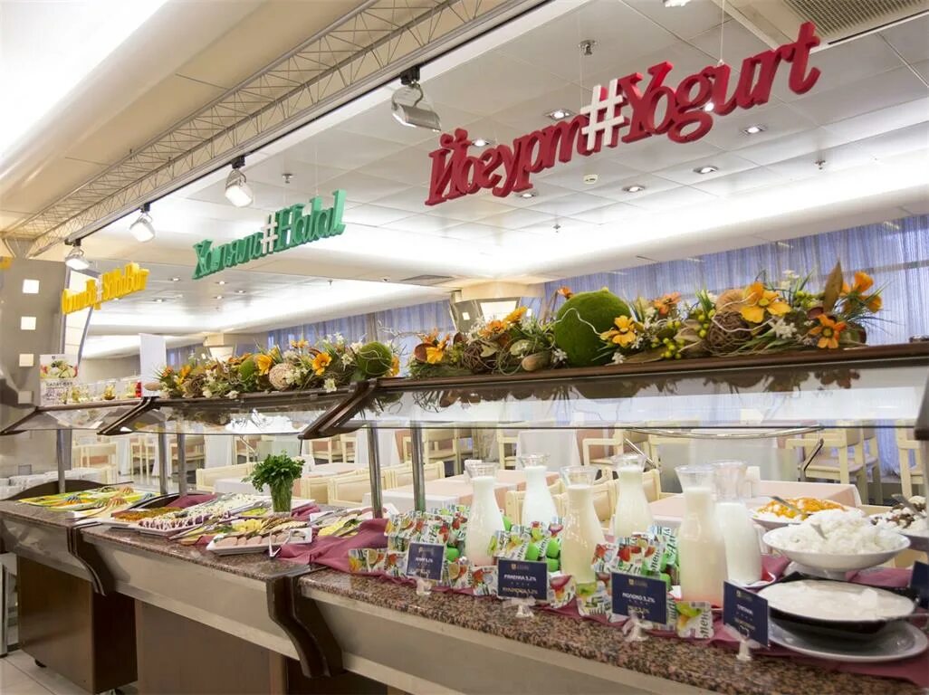 Альфа измайлово гостиница москва. Гостиница альфа измайлово шведский стол. Гостиница альфа завтрак. Альфа измайлово гостиница москва завтраки. Альфа измайлово гостиница завтраки.