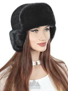 Ушанка из меха норки