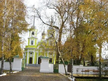 Усадьба троицкое