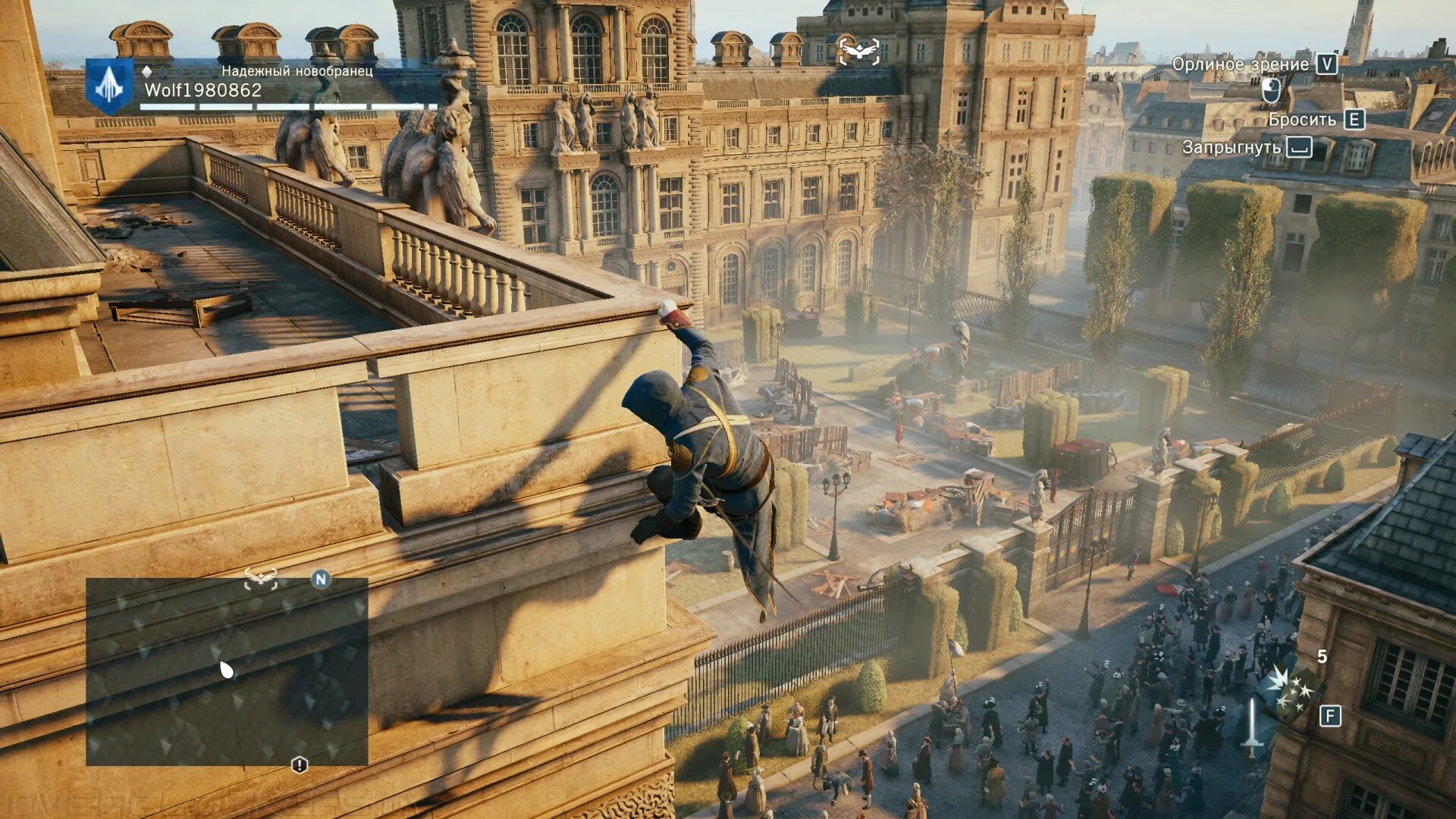 Ассасин крид париж. Assassin's Creed Unity Париж. Ассасин Крид Юнити Париж. Дом в Париже ассасин Юнити. Assassin Unity Париж.