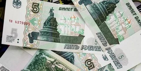 Деньги каждому в декабре