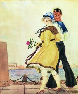 Произведения 20 х