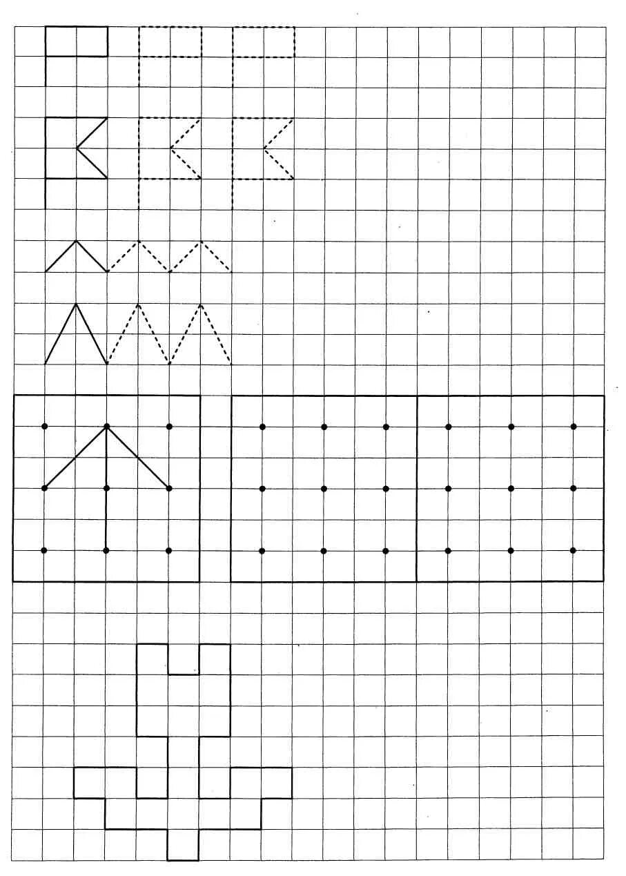 Задание повтори узор. Узоры по клеточкам для дошкольников. Узоры в клетку для дошкольников. Графические узоры для дошкольников. Фигуры в клеточках для дошкольников.
